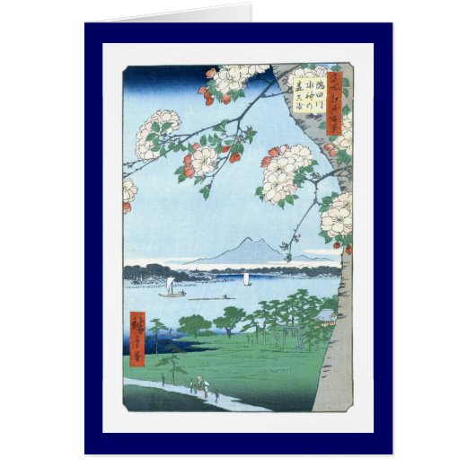 Suijin Shrine Massaki Hiroshige Japanese Fine Art (Front)