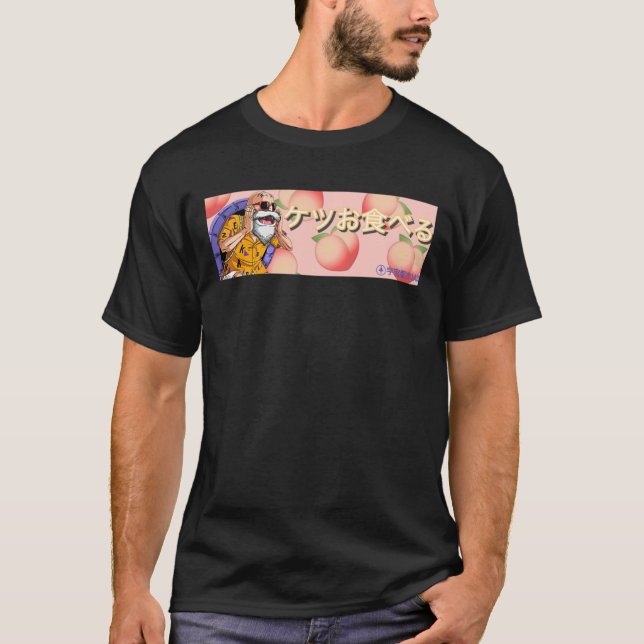 Sukebe Roshi Spots Something Interesting2544png254 T-Shirt (Front)