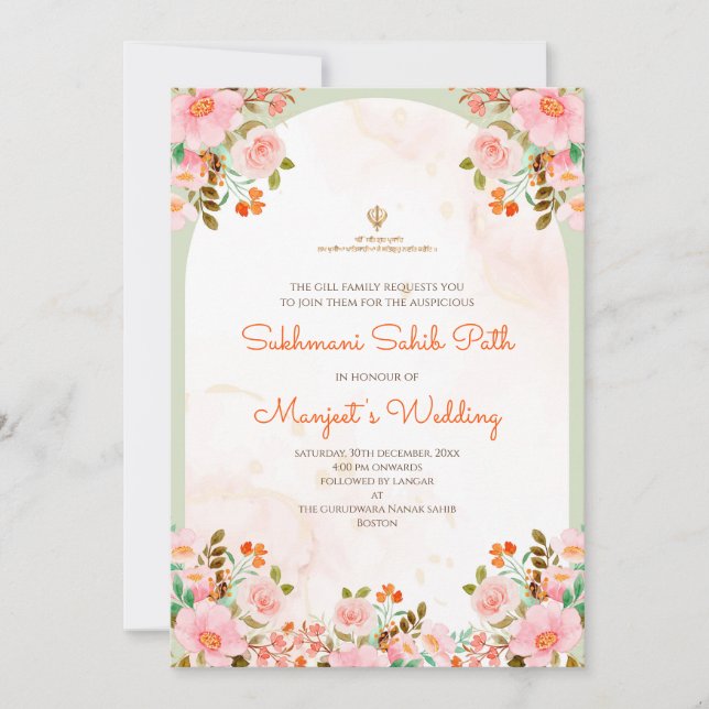 Sukhmani path invite as Akhand Path invitations (Front)