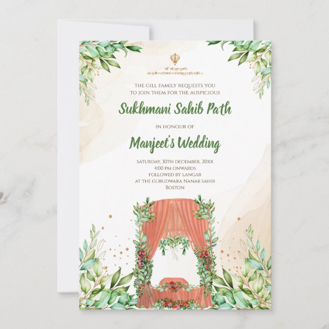 Sukhmani Path invite & Digital Akhand path invite (Front)