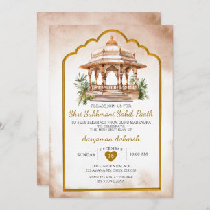 Sukhmani Sahib Paath Indian Hindu Gold Birthday Invitation