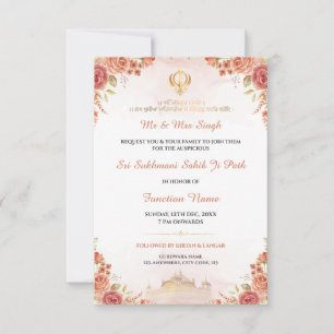 Sukhmani Sahib Paath Invitation Card