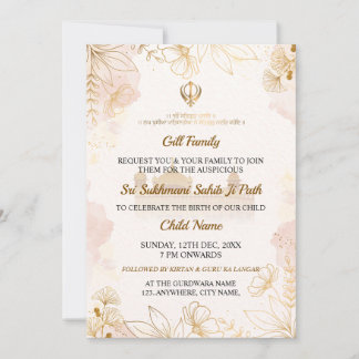 Sukhmani Sahib Paath Invitation Card