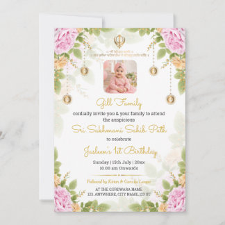 Sukhmani Sahib Path 1st Birthday Photo Invitation