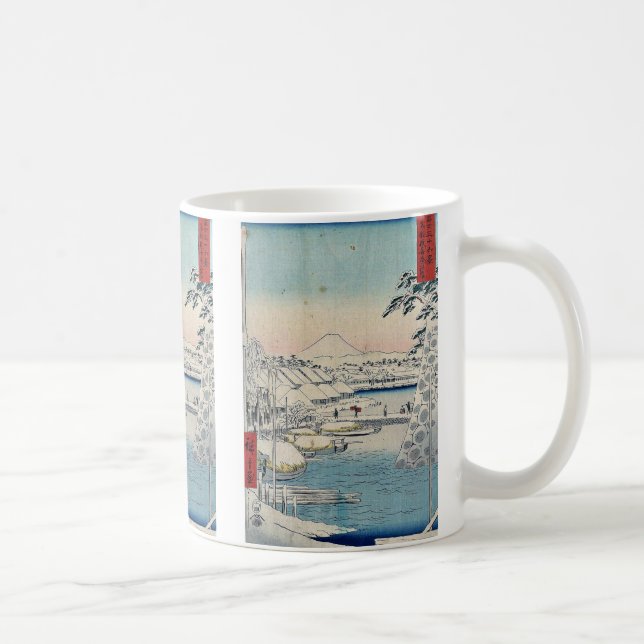 Sukiyabashi the eastern Capital by Ando,Hiroshige Coffee Mug (Right)