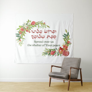Sukkot Decor with a Torah Quote Pomegranates Tapestry