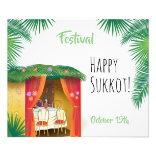 Sukkot Festival Party Sukkah Lulav & Etrog Decor Photo Print