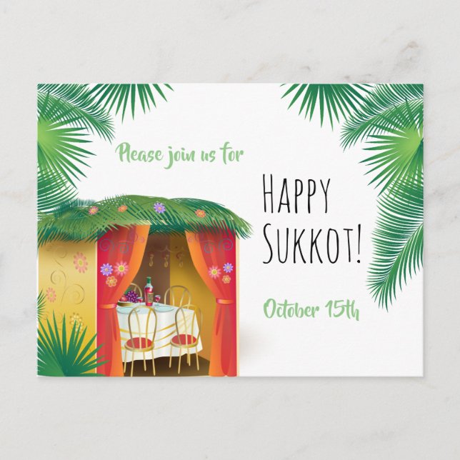 Sukkot Festival Party Sukkah Lulav & Etrog Invite (Front)