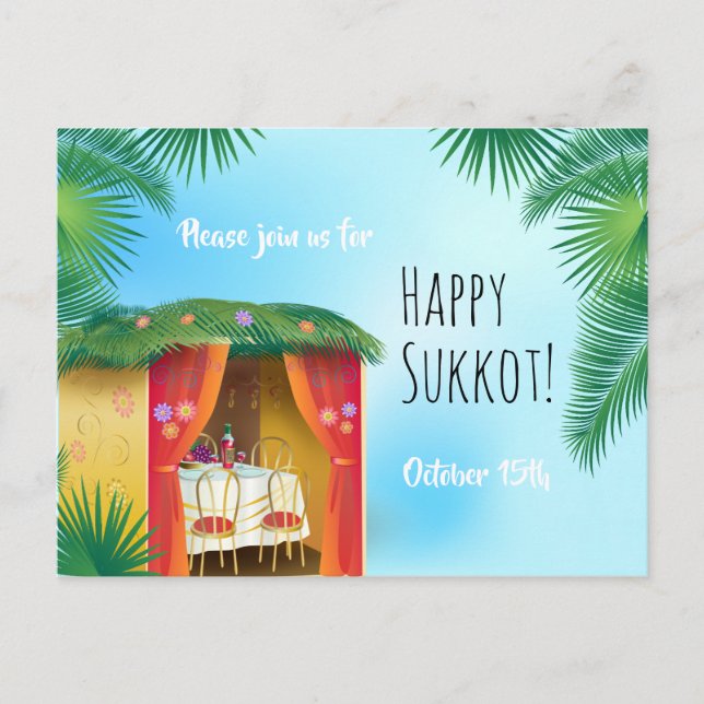 Sukkot Festival Party Sukkah Lulav & Etrog Invite (Front)