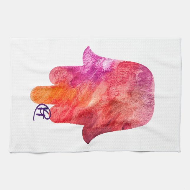 Sukkot Hamsa Art Kitchen Towel (Horizontal)