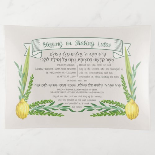 Sukkot Hebrew Blessing for Shaking Lulav Sukkah Trinket Tray