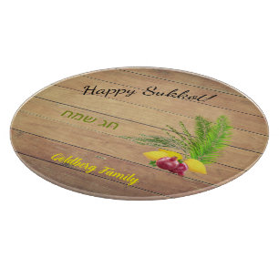 Sukkot Lulav on Wood Effect Glass Candle Holder Cutting Board