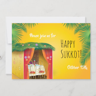 Sukkot Party Sukkah Lulav & Etrog Watercolor Holiday Card