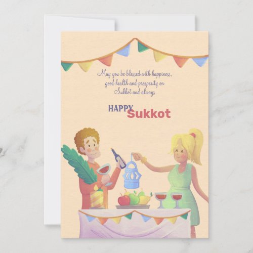 Sukkot Table Greeting Card