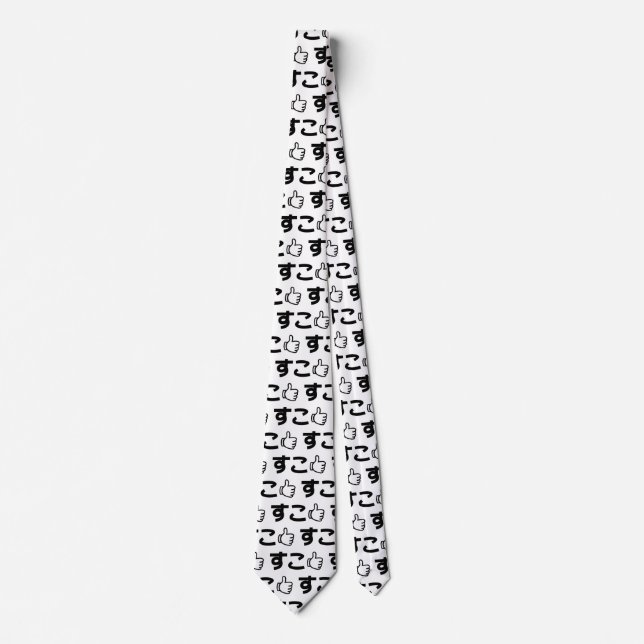 Suko すこ Japanese Like Internet Slang Neck Tie (Front)