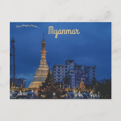 Sule Pagoda in Downtown Yangon Myanmar Burma Postcard