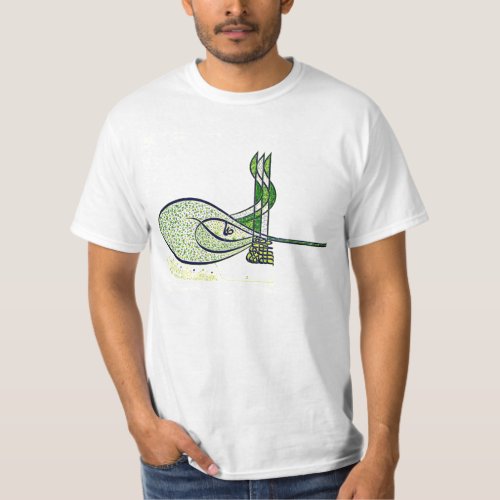 Suleiman T_Shirt