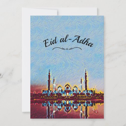 Sultan Ahmed mosque Holiday Card