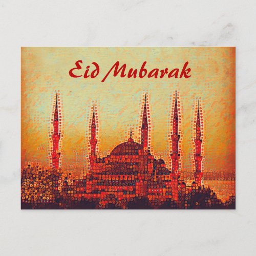 Sultan Ahmed mosque painting Postcard