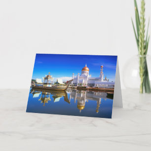 Sultan Omar Ali Saifuddien Mosque Card