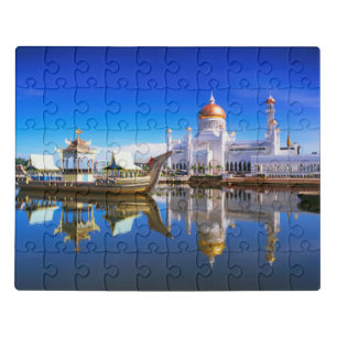 Sultan Omar Ali Saifuddien Mosque Jigsaw Puzzle