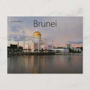 Sultan Omar Ali Saifuddin Mosque Brunei Postcard