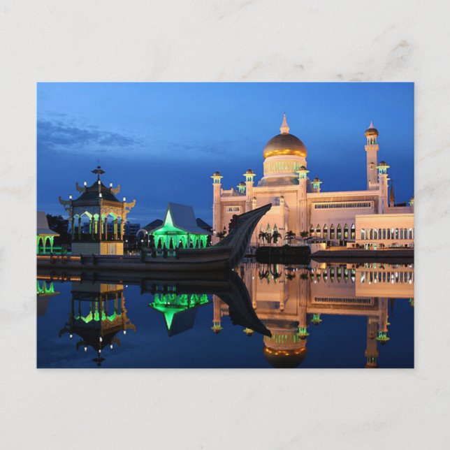 Sultan Omar Ali Saifuddin Mosque in Brunei Postcard (Front)