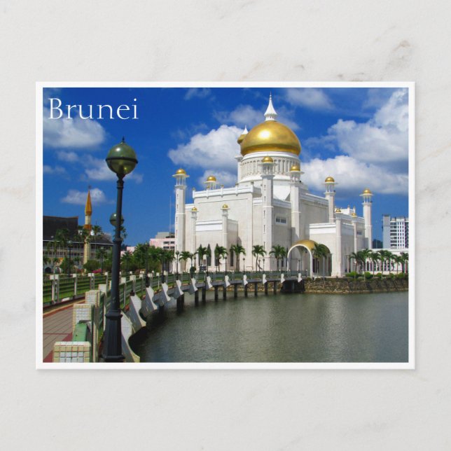 sultan omar mosque postcard (Front)