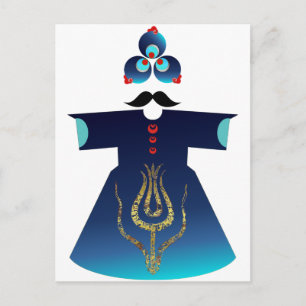 Sultan Postcard