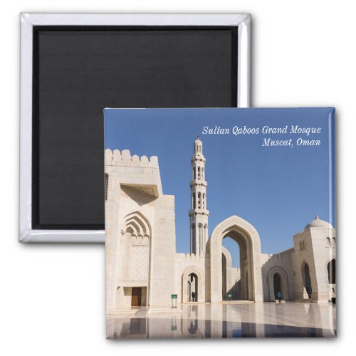 Sultan Qaboos Grand Mosque in Muscat Oman Magnet