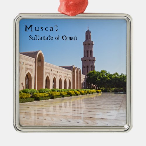 Sultan Qaboos Grand Mosque in Muscat Oman Metal Ornament