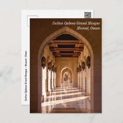 Sultan Qaboos Grand Mosque in Muscat Oman Postcard