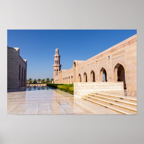 Sultan Qaboos Grand Mosque in Muscat Oman Poster