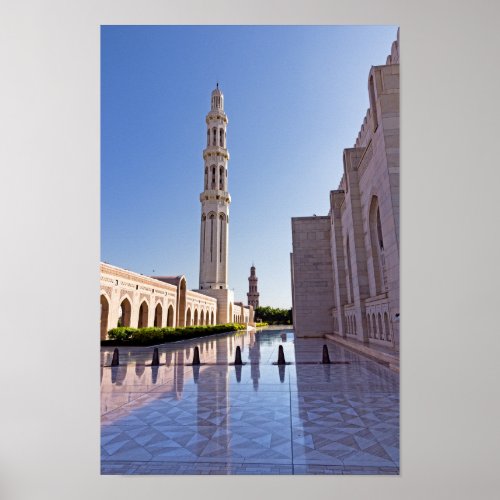 Sultan Qaboos Grand Mosque in Muscat Oman Poster