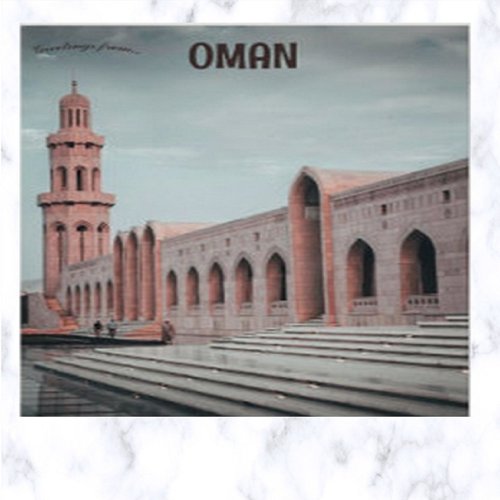 Sultan Qaboos Grand Mosque Oman Postcard
