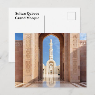 Sultan Qaboos Grand Mosque Postcard