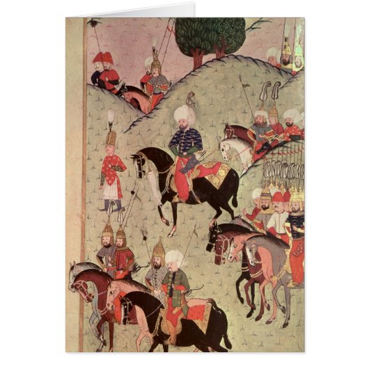 Sultan Selim II Cards (Front)