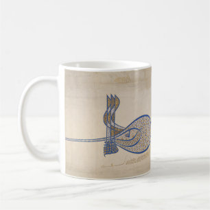 Sultan Sulaiman Tughra Coffee Mug