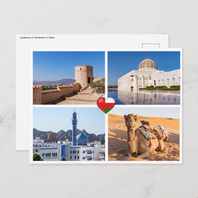 Sultanate of Oman landmarks Postcard (Front/Back)