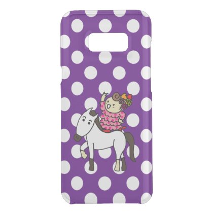 sumahokesu (transparency) it is good child white uncommon samsung galaxy s8+ case