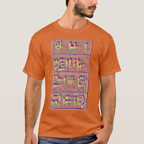 Sumeria  T_Shirt