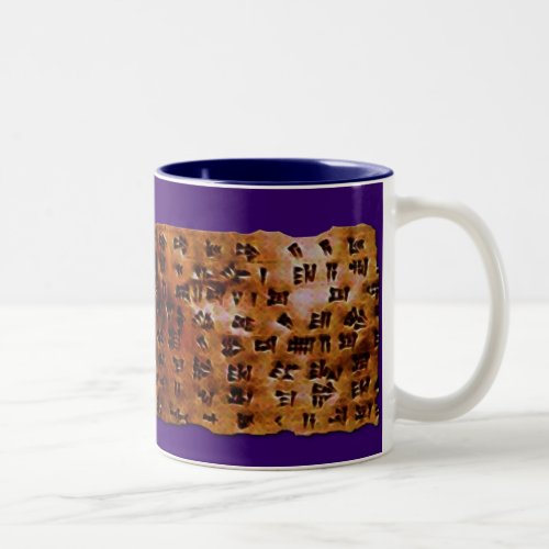 SUMERIAN CUNEIFORM WRITING Mug