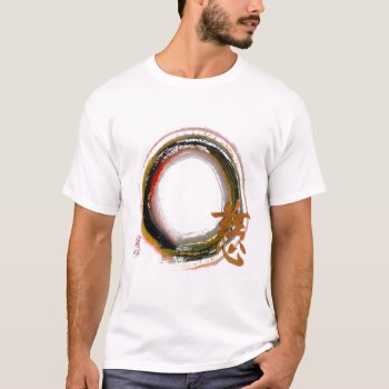 Sumi-e Compassion Enso T-shirt by Zen_Ink at Zazzle