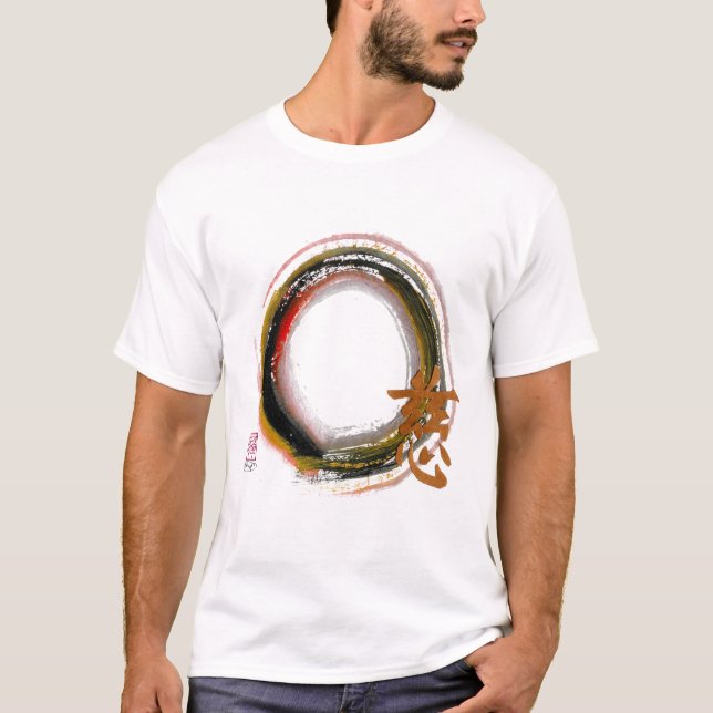 Sumi-e Compassion Enso T-Shirt (Front)