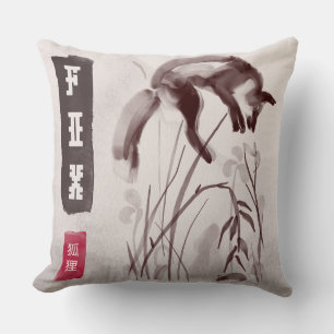 Sumi-e Fox Leap Throw Pillow