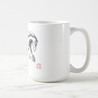 Sumi-e Horse Mug