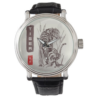 Sumi-e ink painting tiger watch