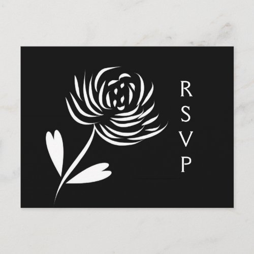 Sumi_e Style Chrysanthemum RSVP Postcard