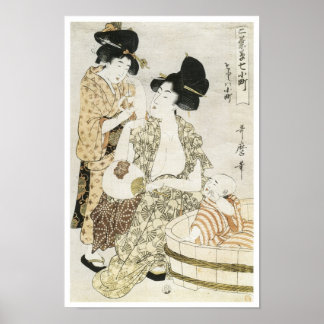 Summer Bath, Utamaro, 1800s Poster
