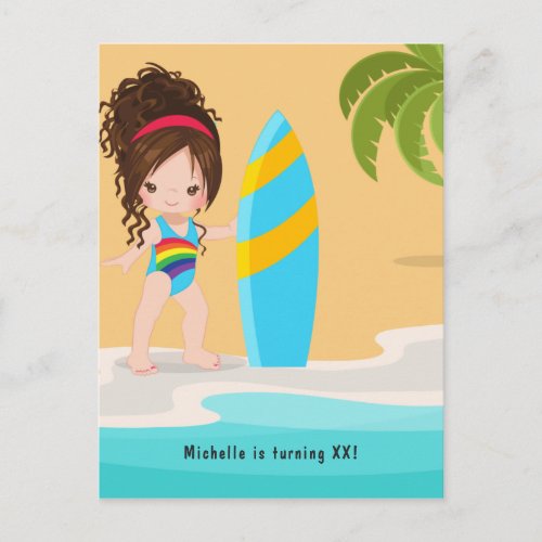 Summer Beach Girl Birthday Party Invitation Postcard